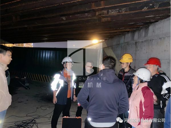 中国水利水电第七工程局有限公司成都轨路交通19号线钢便桥项目顺利通车(图8)