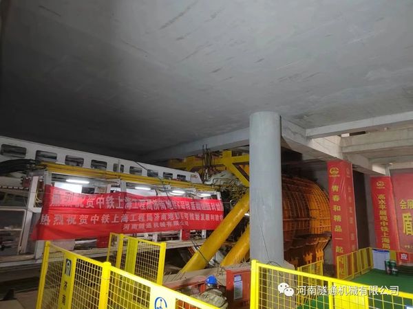 热烈祝贺中铁上海工程局赤峰地铁6号线顺利始发(图5)