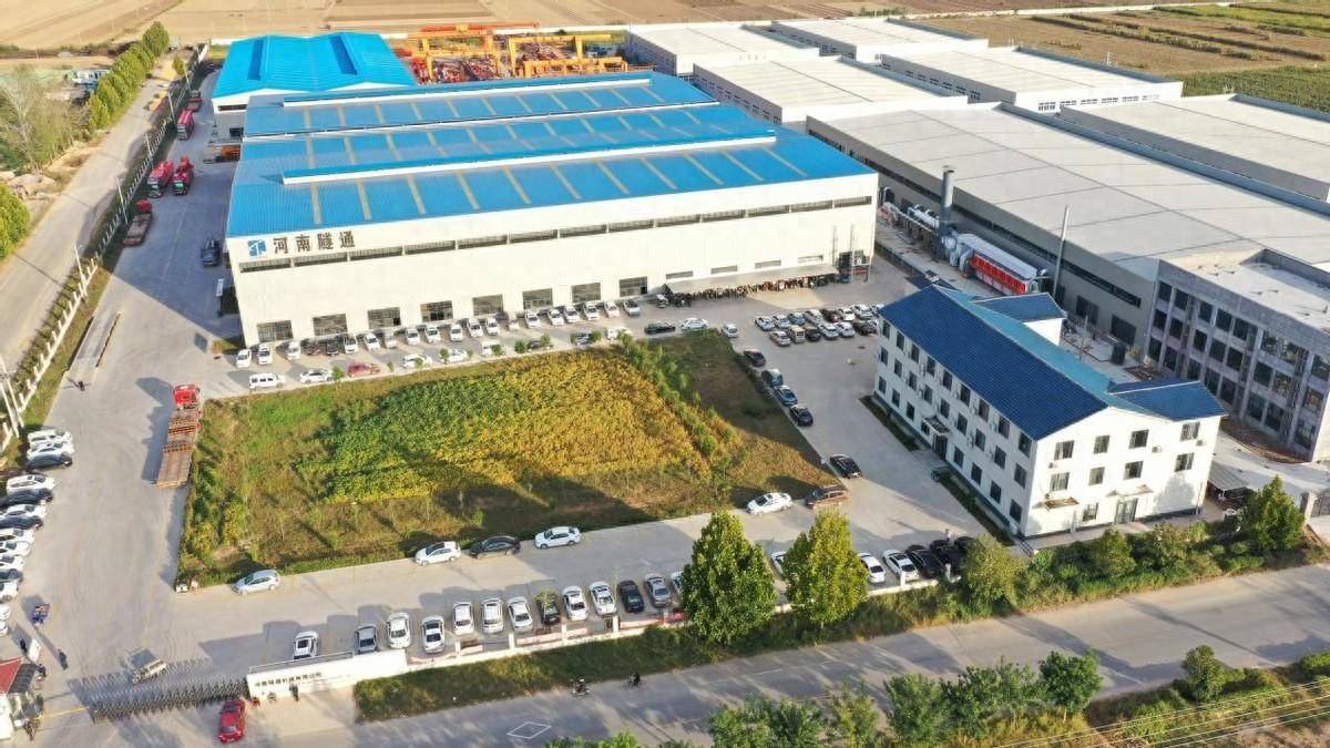 河南SBOBET利记机械：隧路配套设备领域的辅导者 (图1)